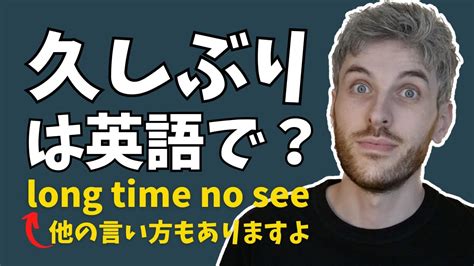 腰ヘコヘコ|ヘコヘコするって英語でなんて言うの？